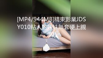 STP28385 【国产AV新星国际传媒】情色剧情新作TWA016《豪放女与渣公子》大屌男爆操巨乳女 怒操爆射巨乳