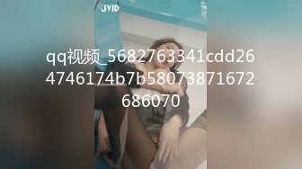 长腿女友吃了糖果变的主动了好多。水好多