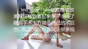 [MP4/ 1.41G] 高颜值成熟御姐女人味十足好诱人啊 情趣内衣紧身性感大长腿用力舔吸鸡巴硬了