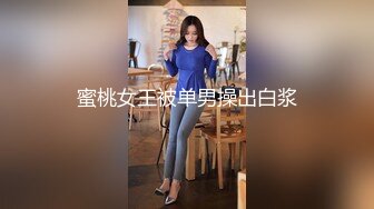 【三级】《变态服务员多次被侵犯》