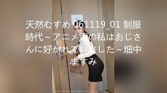 XKG-097 香菱 好色房东爆操租客妻子 星空无限传媒