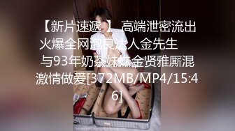 眼镜哥酒店开房操极品身材的美女同事⭐玩69啪啪完美露脸