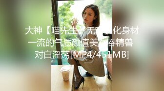 超长腿女神顶级网红博主Applecptv 苹果 五