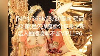 【新速片遞】&nbsp;&nbsp;《最新泄密✅反差尤物》推特极品网红巨乳女神【九儿温柔妹妹】定制私拍，人来人往公路上透明情趣露出放尿无水原版[1350M/MP4/14:57]