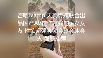 [MP4/ 310M] 大奶美少妇 在家被无套输出 沉浸式享受爱爱 表情貌似有点不自然 逼毛超浓密