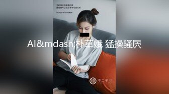 星空无限传媒 xktc-072 和下属的女儿做爱止不住的高潮-斑比