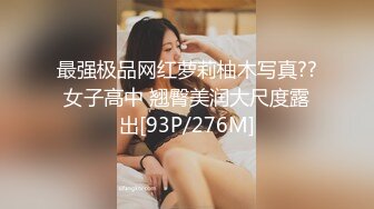 《魔手✿外购❤️极品厕拍》臀控必备！坑神潜伏商场女厕独占一个坑位，同步露脸特写2K偸拍多位小姐姐方便，全是大屁股