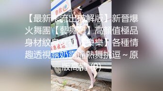 (果凍傳媒)(91kcm-153)(20230901)午夜兇鈴之貞子顯靈-麗娜