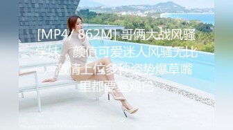 TM0129巨乳少妇成了我的室友-沙美辰