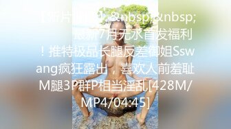 无水印[MP4/806M]9/24 柔弱的女生被街头小混混抓住把柄粗暴的被强奸高潮VIP1196