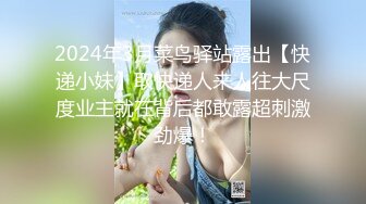 离婚女同事主动约精神小伙到出租屋喝酒结盟，借着酒劲骚扰多次被拒灌醉强上最后主动求操