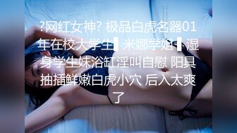 给小母狗口吐了