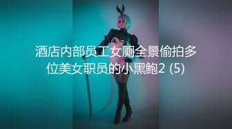 起点传媒 性视界传媒 XSJ067 小姨性爱教学 处男乖乖 小姨爱爱