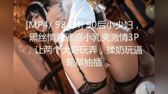 清纯小美女制服性感精致肉体嫩嫩性欲旺盛鸡巴硬硬的