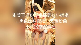 漂亮美眉吃鸡啪啪 啊啊快点快点 爸爸用力 小贫乳小嫩穴 被小哥哥无套猛怼 白浆直冒 呻吟不停 年轻人操逼就是猛