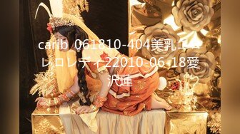 [MP4/1.2GB]麻豆傳媒 內涵甜蜜女友 NHAV-019 足球寶貝為錢亂倫 風騷小姨勾引外甥