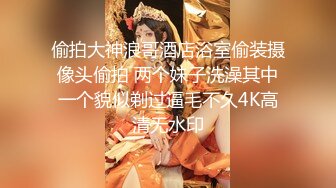 【源码录制】七彩主播【挖挖小土豆】5月24号-6月26号直播录播⭐顶级嫩模携闺蜜下海直播⭐【26V】 (17)