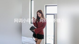 小骚货喜欢被别人看