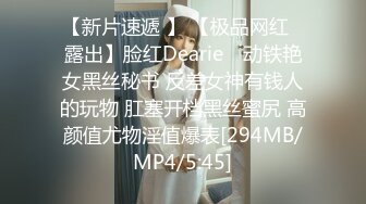 [MP4/ 768M] 年轻嫩妹子，无套啪啪做爱日常性生活，舌吻抠逼站立撸管