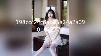 ★☆全网推荐☆★新晋女神日入过万 可见多受欢迎【tw_peggy111】，看一眼恋爱的味道，无毛自慰，主打的就是真实，无美颜更有看头，佳品推荐新晋女神日入过万 可见多受欢迎【tw_peggy111】，看 (6)