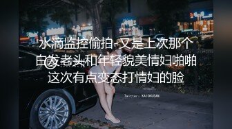 【AI换脸视频】金泰熙[Kim Tae Hee]淫汁横流激情性爱