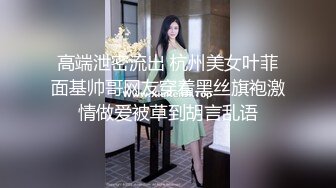 国模凉子2020.05.30(S)大尺度私拍套图