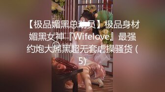 【OnlyFans】【逃亡】国产女21岁小母狗优咪强制高潮，拍摄手法唯美系列，调教较轻，视频非常好，女的也够漂亮 101