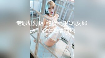 双女郎同时性服务型男躺下一起吃鸡巴湿润阴道添起来美味3P操穴啪啪激情不断