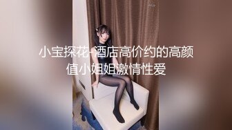 [MP4/ 553M]&nbsp;&nbsp;娇小身材的美少妇三P大站，前后夹击征服骚女完美爆，满满一嘴