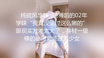 TZ-032.绫波丽.淫贱女网友.巨乳爆臀的诱惑.麻豆传媒映画原创伙伴兔子先生