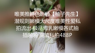 【69极品探花】男人最爱的小少妇，苗条温柔风骚尤物，沙发掰开粉穴后入啪啪超清晰完美展示