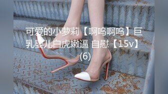 【新片速遞】&nbsp;&nbsp;&nbsp;&nbsp;✅QQ微博S级身材女神【抱抱小玩具】寂寞的小厨娘✅做饭时性起用调料瓶紫薇✅高潮花心红红的[466M/MP4/11:16]