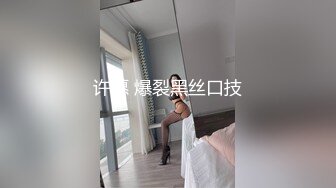 嫖妞大神回归【飘哥☆寻欢】私人会所约炮白嫩美乳兼职美女啪啪 口活不错而且这美乳是真带劲