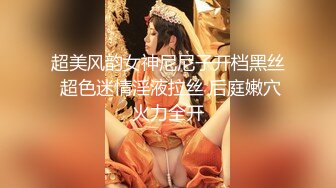 《台W情侣泄密》高三表妹手机里发现的秘密✿洗澡的时候竟然自慰还学母狗尿尿