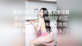 国产AV 天美传媒 TM0165 妈妈的性奴之路 王小妮