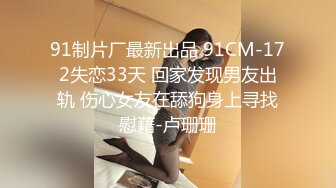 ⚫️⚫️菠萝社很多人求的，抖M美少女福利姬【夏美酱】调教3P，道具肉棒各种凌辱玩肏，全程露脸