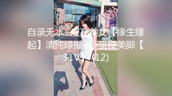 济南美臀，再来一发