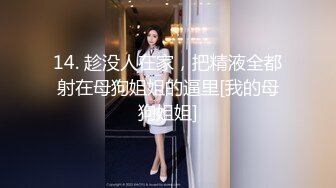 咔嚓客经典流出高级商场美女厕拍系列（第二季）第一套 (2)