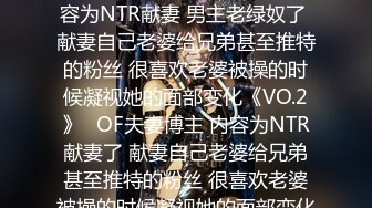 [推荐] (今日福利) 带男朋友回家,猴急男朋友竟然当着父母的面偷偷开操