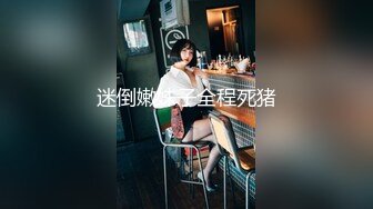 原创不易狂叫的老婆