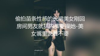 (草莓視頻)(cm-146)(20230912)性感豐滿風騷美女與親弟亂倫 無套內射