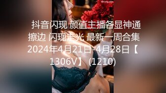 [MP4]模特学生 在大哥刷礼物要求下干一炮 女神乳头粉嫩 明显脸害羞