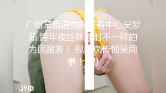 万人追踪OnlyFans极品身材健身女汉子网红亚洲四姑娘私拍疯狂紫薇粉嫩蜜穴展现女人淫荡一面 (10)