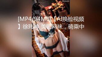 [MP4/ 2.17G]&nbsp;&nbsp;精彩重磅付费解锁蜂腰翘臀极品身材反差小嫩妹Onlyfans推特网红（littlesula）无套啪啪很有撸点