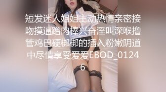 清纯白嫩小仙女小姐姐『萌之乖乖』❤️合租男女 爱的初体验，退下女神瑜伽裤暴力后入翘臀，美腿尤物抱在怀里爆操！