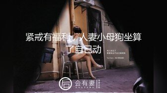 只是送東西來的我 被巨乳大姐姐帶進家裡要求中出 月乃雛