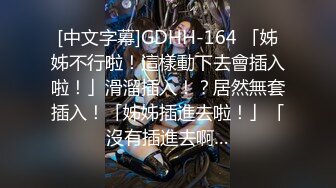 三线明星 ！网止 GL981.com  约到的