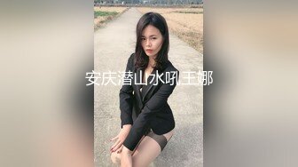 公园女厕全景偷拍多位高颜值小姐姐嘘嘘 (6)