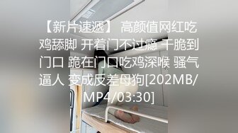 女同事喝酒没醉直接下药迷晕，开房全套玩弄，内射完不过瘾再来一波最后颜射