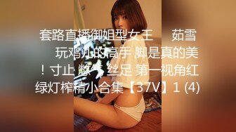 某会所大保健培训 美女老师示范国语讲解(2)